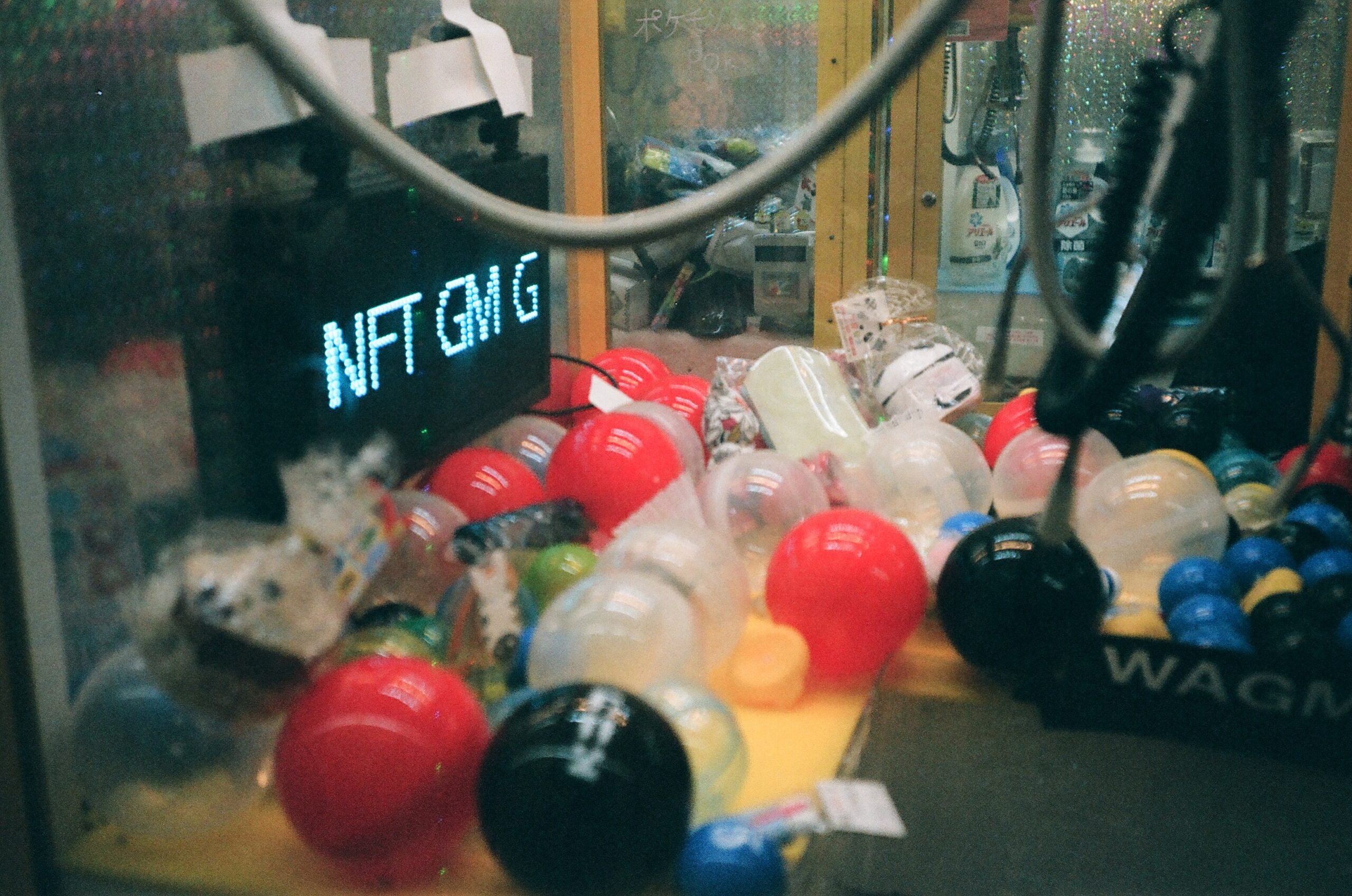 【nftアート・完全ガイド】世界で最も注目を集めているnftアートとは一体何なのか？その基本的な情報、作成方法から売買の仕方、日本や世界の代表的アーティストまで一挙にご紹介