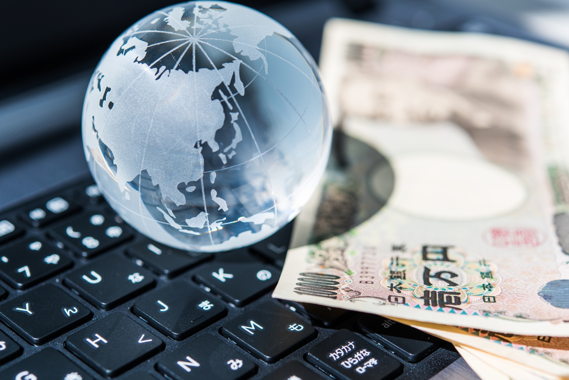 2025版【IT導入補助金の申請から入金までの流れ】全14ステップをプロが解説