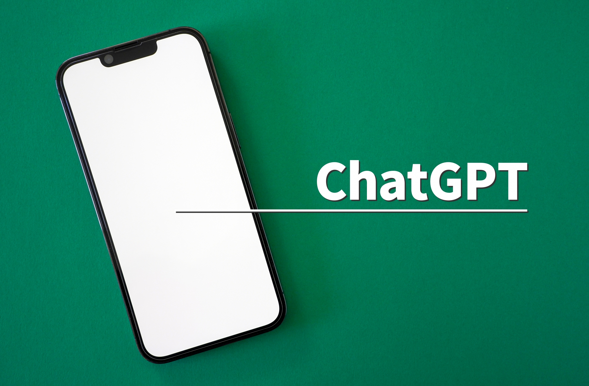 2025年最新【ChatGPTとチャットボットの決定的な違い】ビジネス活用の最適な選び方