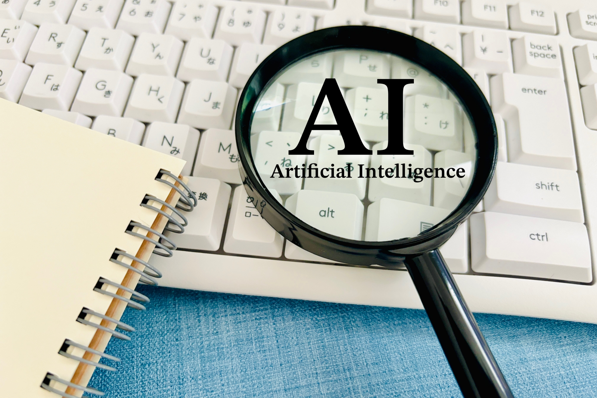 2025年最新【AIチャットボット活用事例50選】劇的な業務変革と顧客体験向上を実現する秘訣